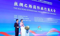 加载中...