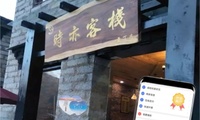 加载中...