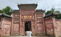 加载中...
