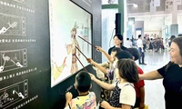 加载中...