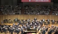 加载中...