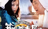 加载中...