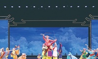 加载中...