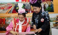 加载中...