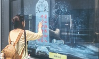 加载中...