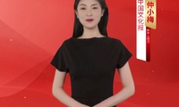 加载中...