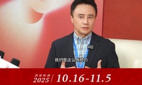 加载中...