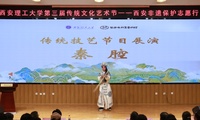 加载中...