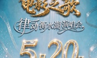 加载中...