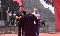 加载中...