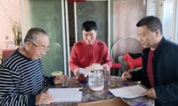 加载中...