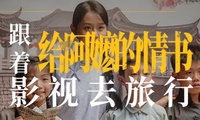加载中...