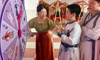 加载中...