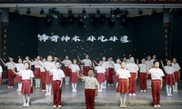 加载中...