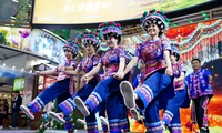 加载中...