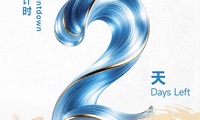 加载中...
