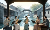 加载中...