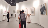 加载中...