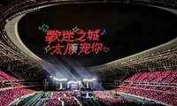 加载中...