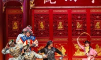加载中...