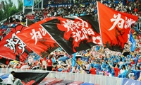 加载中...