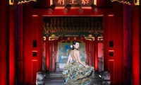 加载中...