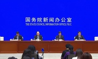 加载中...