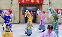 加载中...