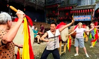 加载中...