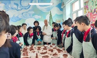 加载中...