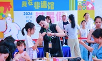 加载中...