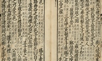 加载中...