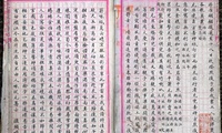 加载中...
