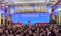 加载中...