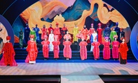 加载中...