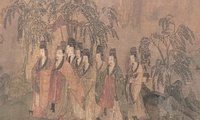 加载中...