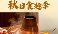 加载中...