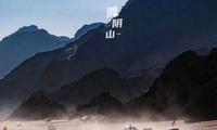 加载中...