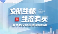 加载中...