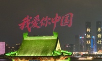 加载中...
