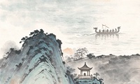 加载中...