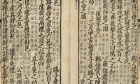 加载中...