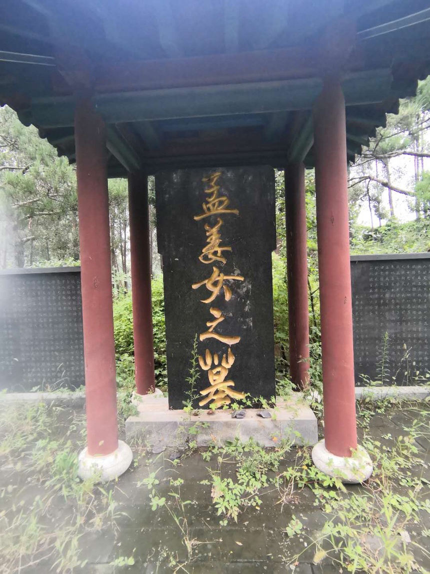 ta的故事| 千里寻夫未果 闻噩耗哭倒长城——孟姜女的故事-文旅中国