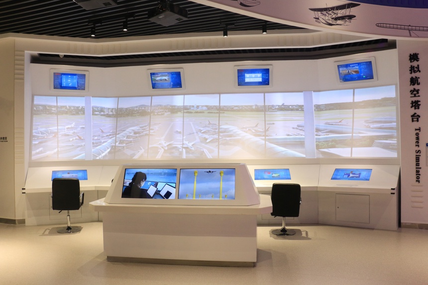 模拟航空塔台.郭凯倩摄
