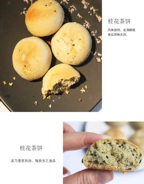 环庐山西海山水休闲之旅