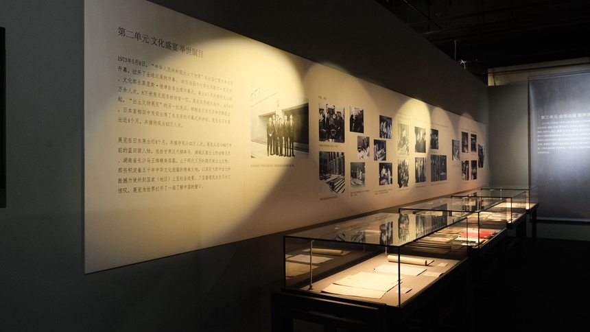 文物| 光辉历程——“中华人民共和国出土文物展览”50周年纪念特展开幕-文