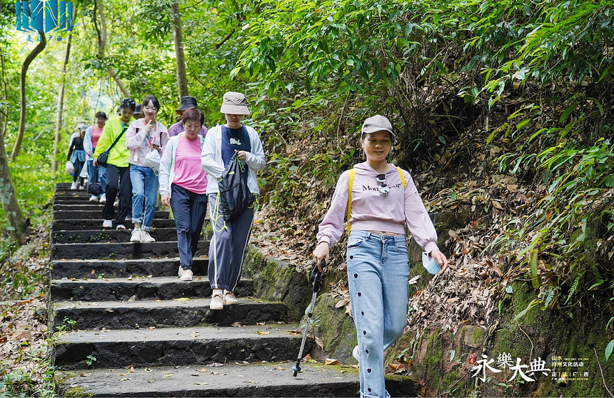 [文旅中国] “跟着《永乐大典》走读广西”走进“山水浔州”