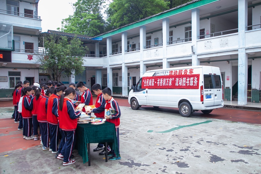 公共 | 株洲市图书馆流动阅读服务点亮乡村阅读之光