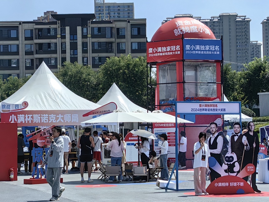 单面研磨机单面研磨技能