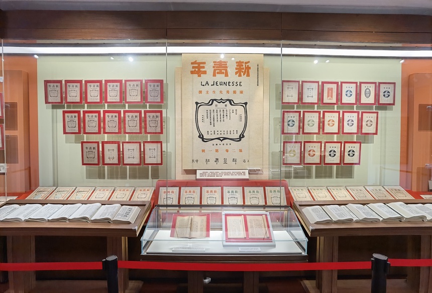 《新青年》各期各卷.jpeg